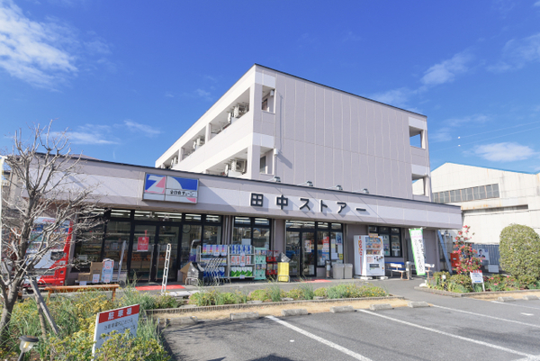 三郷アーバンハイツ　2階(田中ストアー)