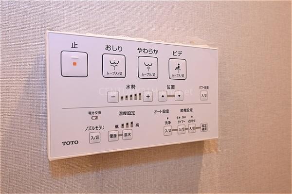 三郷アーバンハイツ　2階