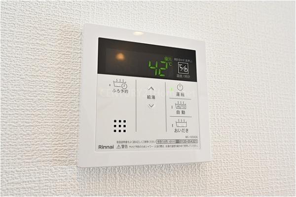 三郷アーバンハイツ　2階