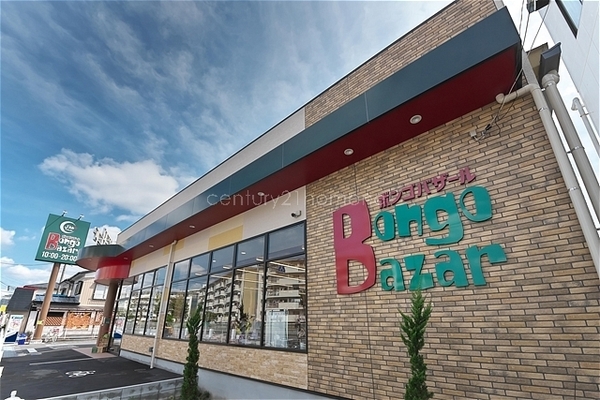 三郷市彦成１丁目の中古一戸建て(ボンゴバザール)