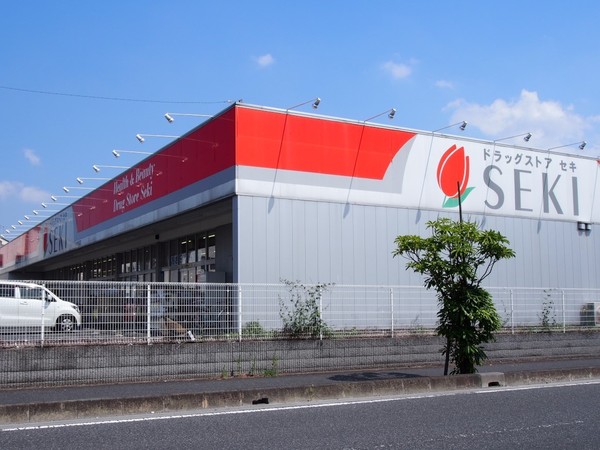 三郷市彦成１丁目の中古一戸建て(ドラッグストアセキ中曽根店)