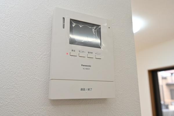 三郷市彦成１丁目の中古一戸建て
