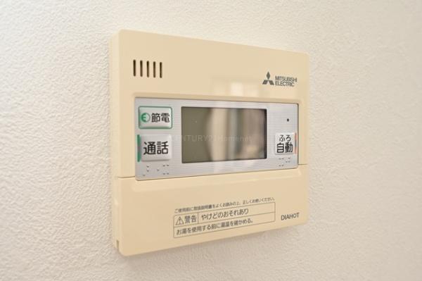 三郷市彦成１丁目の中古一戸建て