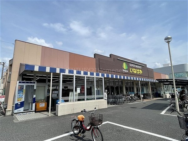 八潮市鶴ケ曽根8期全2棟　新築戸建　2号棟(いなげや八潮中馬場店)