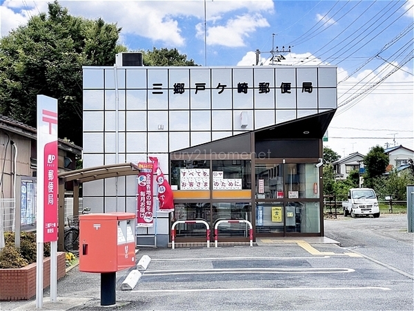三郷市戸ケ崎18期全1棟　新築戸建　1号棟(三郷戸ヶ崎郵便局)