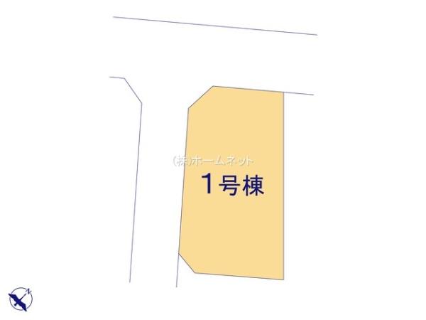 三郷市戸ケ崎18期全1棟　新築戸建　1号棟