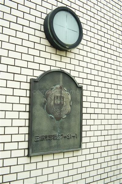 シャトー・ベルヴュー三郷　11階