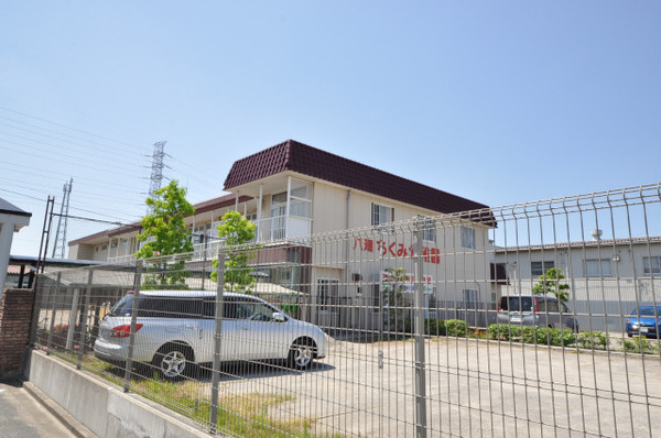 八潮市鶴ケ曽根5期全3棟　新築戸建　1号棟(ちくみ幼稚園)