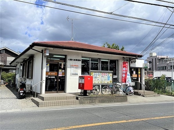 八潮市鶴ケ曽根5期全3棟　新築戸建　1号棟(八潮八條郵便局)