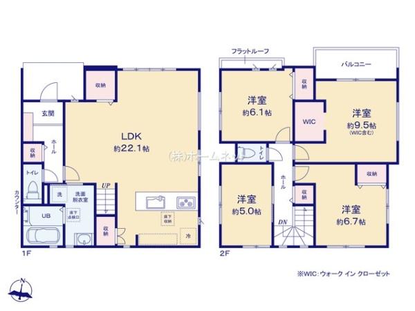 八潮市鶴ケ曽根5期全3棟　新築戸建　2号棟