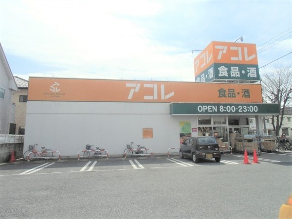 吉川市中曽根全3棟　新築戸建　A号棟(アコレ吉川高久店)