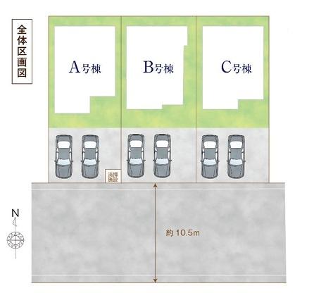 吉川市中曽根全3棟　新築戸建　C号棟