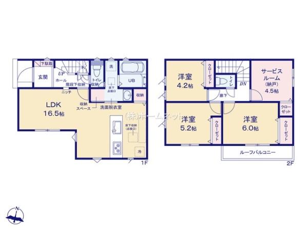 八潮市中央3丁目01期全2棟　新築戸建　2号棟