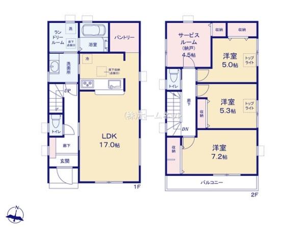 八潮市八潮七丁目全2棟　新築戸建　2号棟