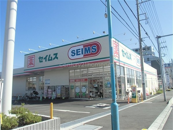 ライオンズマンション草加東　7階(ドラッグセイムス八潮緑町店)