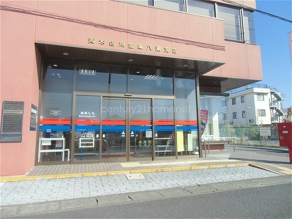 ライオンズマンション草加東　7階(青木信用金庫八潮支店)