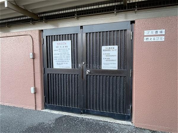 ライオンズマンション草加東　7階