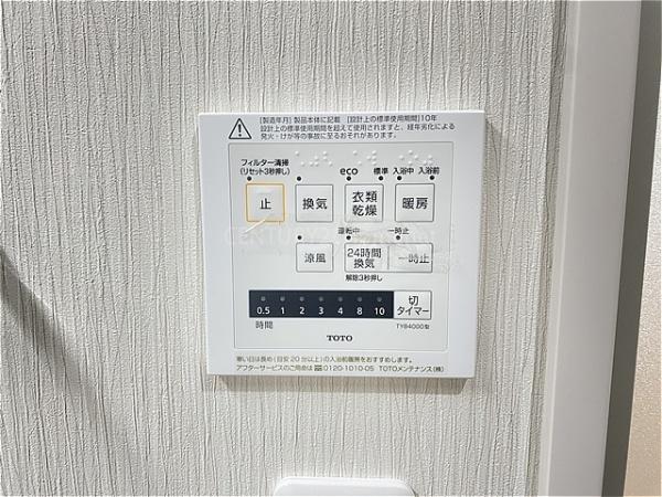 パークフィールドみさとテラウエスト2街区2号館　7階