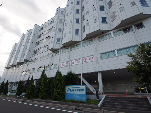 三郷市鷹野５丁目の中古一戸建て(生活彩家みさと健和病院店)