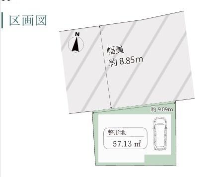 八潮市八潮七丁目全1棟　新築戸建　1号棟