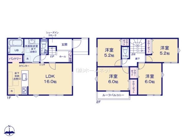 八潮市南後谷01期全1棟　新築戸建　1号棟