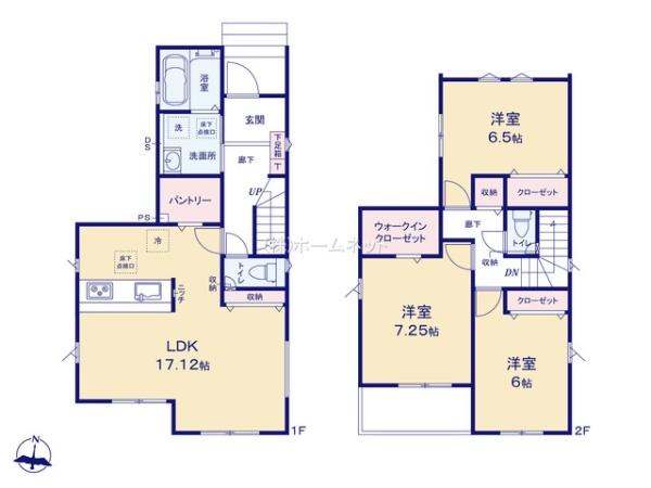 八潮市大瀬8期全2棟　新築戸建　2号棟