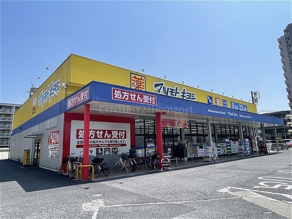 吉川市木売全1棟　新築戸建　1号棟(マツモトキヨシ吉川駅前通り店)