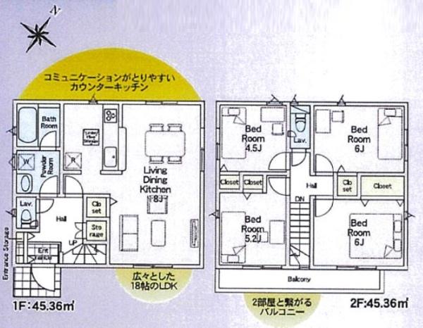 三郷市彦糸第4全7棟　新築戸建　3号棟