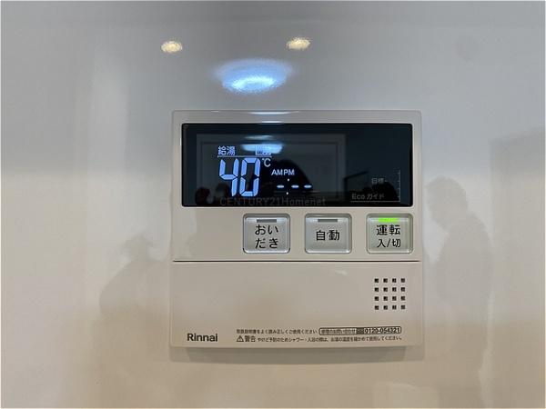 三郷早稲田団地3-4-2号棟　1階