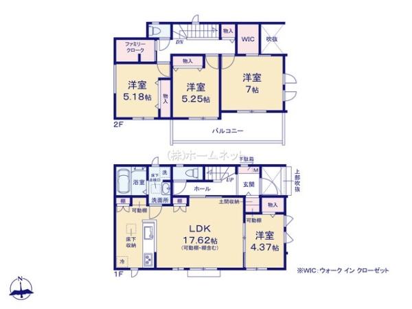 三郷市高州2丁目全4棟　新築戸建　B号棟