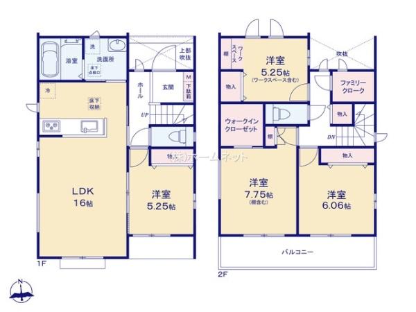 三郷市高州2丁目全4棟　新築戸建　C号棟