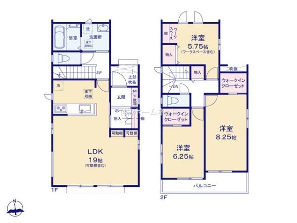 三郷市高州2丁目全4棟　新築戸建　D号棟