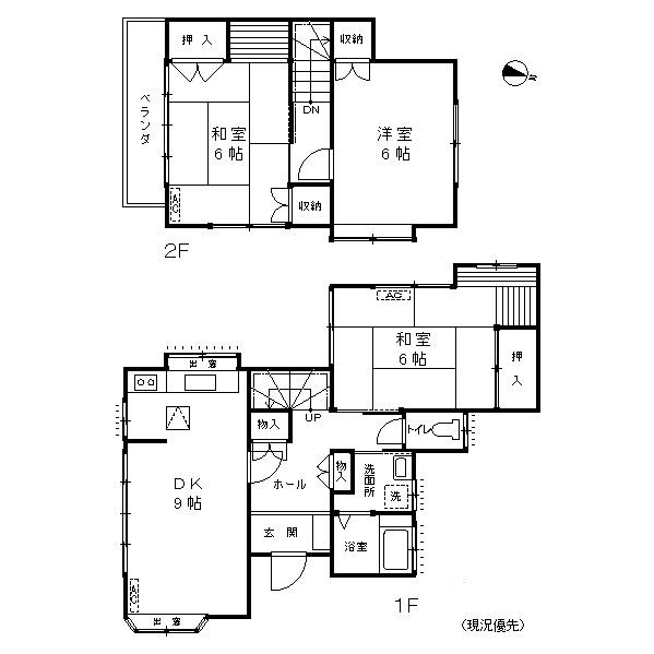 いなげや・コーナンなど大型商業施設集まる街の売り戸建