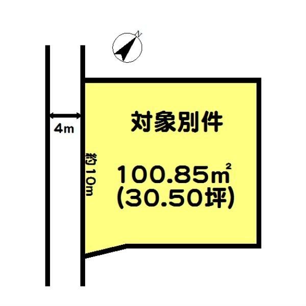 加古川市野口町野口の売土地