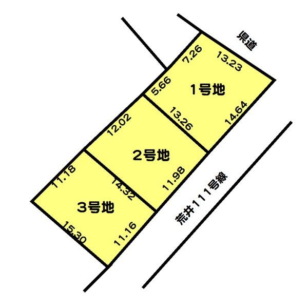 高砂市荒井町東本町の売土地