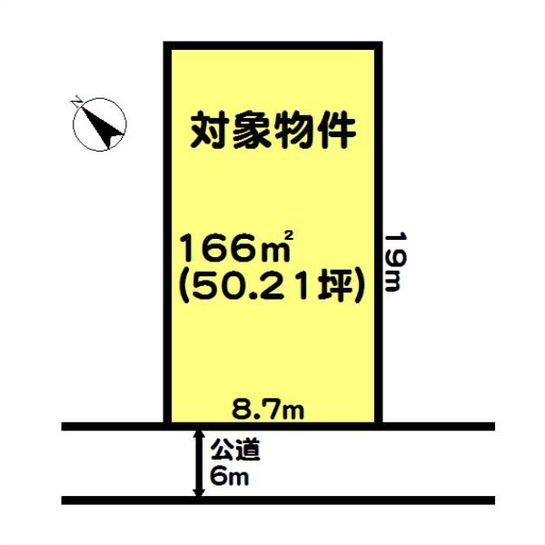 高砂市荒井町小松原１丁目の土地