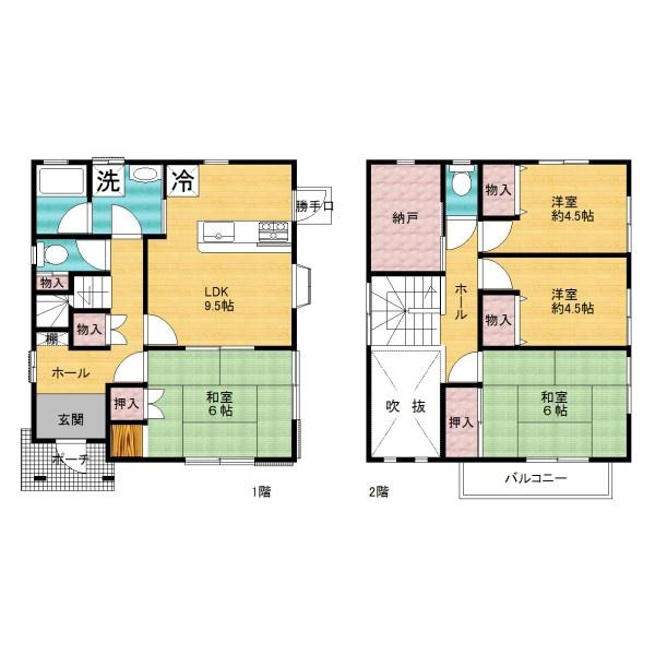 加古川市志方町永室の中古一戸建て