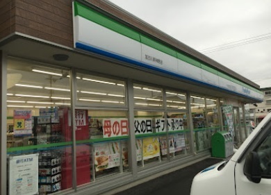 加古川市神野町西条の土地(ファミリーマート加古川新神野店)