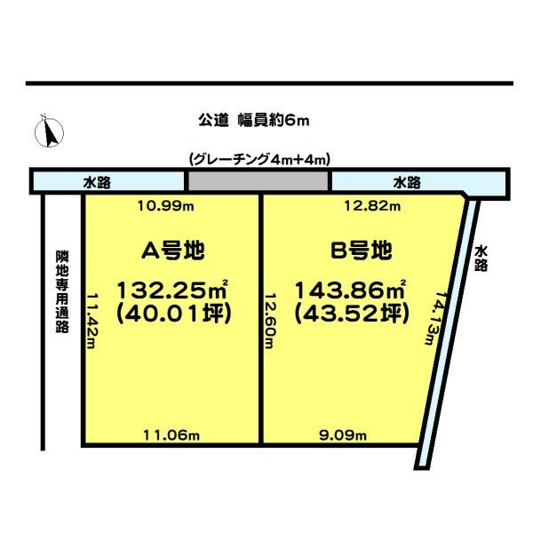 明石市二見町西二見の売土地