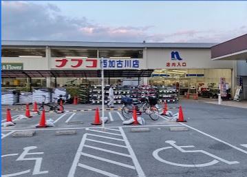 加古川市東神吉町砂部の土地(ホームプラザナフコ西加古川店)