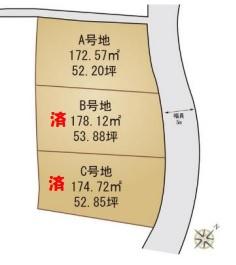 加古川市加古川町中津の売土地