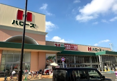 加古郡播磨町二子の土地(ハローズ西二見店)