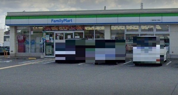 加古郡播磨町二子の土地(ファミリーマート二見町西二見店)