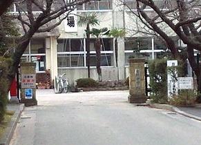 高砂市米田町塩市の土地(高砂市立宝殿中学校)