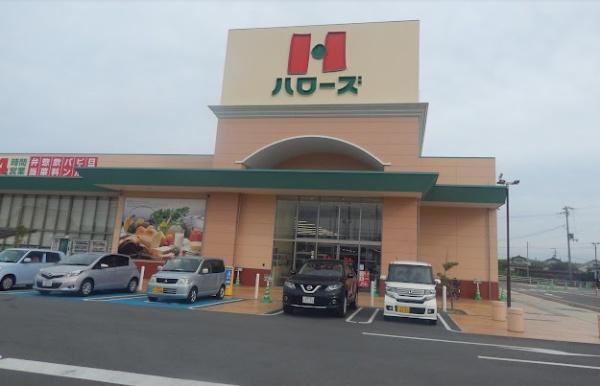 加古川市米田町平津の土地(ハローズ高砂店)