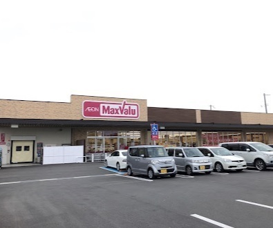 セーリオ東加古川(マックスバリュ平岡店)