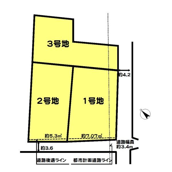 加古川市野口町長砂の売土地