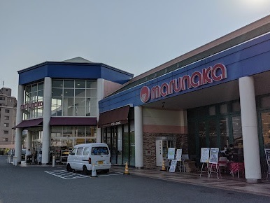 加古川市野口町長砂の土地(マルナカ加古川店)