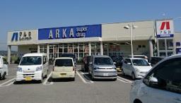 デュオプレステージフォンテーヌ宝殿(アルカドラッグ加古川西店)