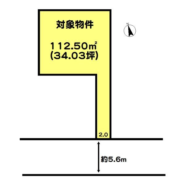 加古川市の土地購入情報【センチュリー21】